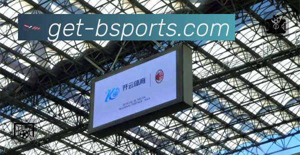 B体育App 赛事列表预览