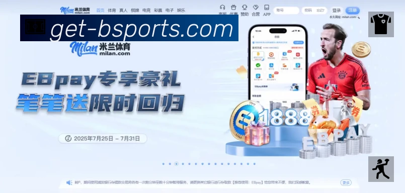 我们的使命与愿景