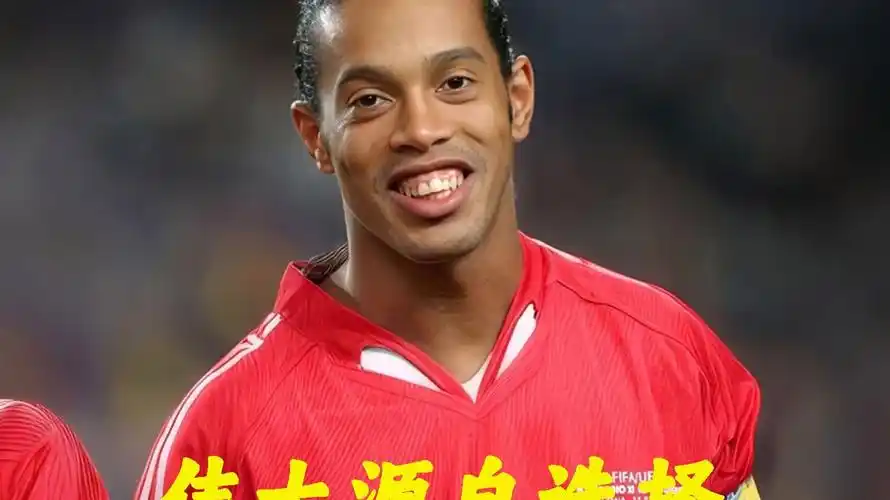 那不勒斯選
